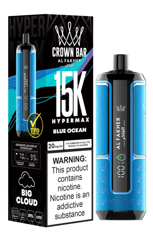 al fakher crown bar 15000​