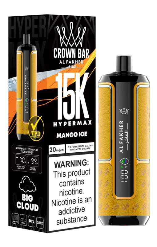 al fakher crown bars​