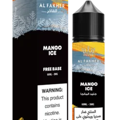 al fakher
